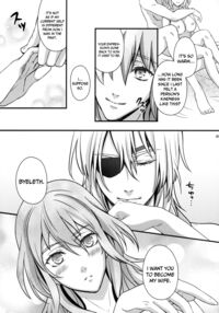 Love of Nirvana / ニルヴァーナの恋 Page 25 Preview