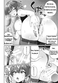 Senchou Saimin / 船長催眠 Page 7 Preview