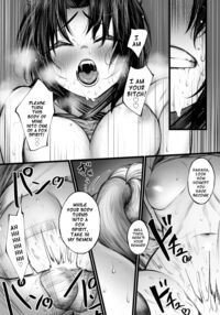 A Story about a Boy Exorcist who Loses to a Fox Spirit / 陰陽師の男の子が妖狐に負けちゃう話 Page 12 Preview