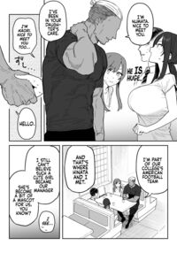 Tanesaki Kaori , Musume no Kawari ni Doujin AV Debut / 種崎かおり（39）、娘の代わりに同人AVデビュー [Shinjiro] [Original] Thumbnail Page 06