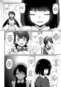 Boy Meets Maid Kouhen / ボーイミーツメイド 後編 Page 14 Preview