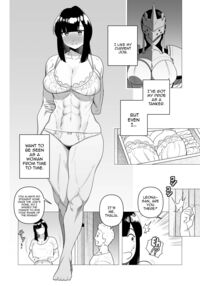 Tank Onna Kishi wa Dakaretai. / 重装女騎士は抱かれたい。 Page 6 Preview