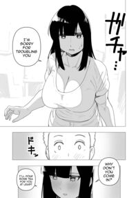 Tank Onna Kishi wa Dakaretai. / 重装女騎士は抱かれたい。 Page 7 Preview