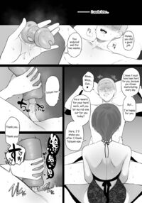 Dorei Kazoku β-ban / 奴隷家族 β版 Page 35 Preview