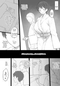 Dorei Kazoku β-ban / 奴隷家族 β版 Page 46 Preview