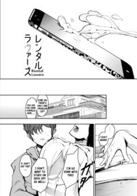 Rental Lovers / レンタルラヴァーズ Page 3 Preview