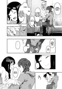 Rental Lovers / レンタルラヴァーズ Page 7 Preview