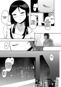 Rental Lovers / レンタルラヴァーズ Page 8 Preview