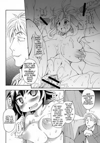 Gun Tribe FD / ガントライブ FD Page 17 Preview