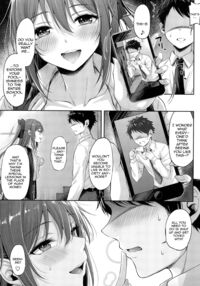 Osaka Shizuku's Secret After-School Lesson / 桜坂しずくの放課後シークレットレッスン Page 5 Preview