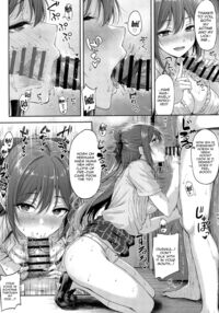Osaka Shizuku's Secret After-School Lesson / 桜坂しずくの放課後シークレットレッスン Page 8 Preview