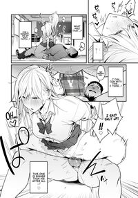 The Beauty and The Beast ~The Gyaru and The Disgusting Otaku~ / パート1＋2 〜ギャルとキモオタ〜 Page 12 Preview