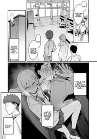 The Beauty and The Beast ~The Gyaru and The Disgusting Otaku~ / パート1＋2 〜ギャルとキモオタ〜 Page 26 Preview