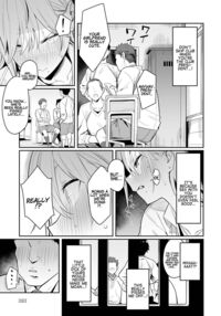 The Beauty and The Beast ~The Gyaru and The Disgusting Otaku~ / パート1＋2 〜ギャルとキモオタ〜 Page 27 Preview