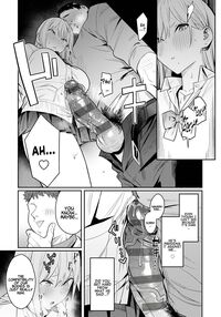 The Beauty and The Beast ~The Gyaru and The Disgusting Otaku~ / パート1＋2 〜ギャルとキモオタ〜 Page 28 Preview