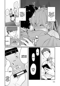 The Beauty and The Beast ~The Gyaru and The Disgusting Otaku~ / パート1＋2 〜ギャルとキモオタ〜 Page 30 Preview