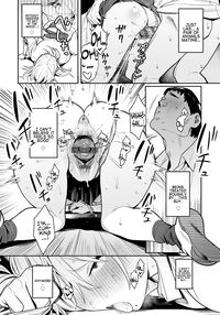 The Beauty and The Beast ~The Gyaru and The Disgusting Otaku~ / パート1＋2 〜ギャルとキモオタ〜 Page 34 Preview