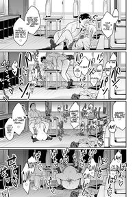 The Beauty and The Beast ~The Gyaru and The Disgusting Otaku~ / パート1＋2 〜ギャルとキモオタ〜 Page 37 Preview