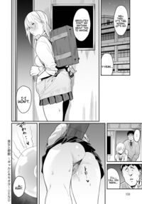 The Beauty and The Beast ~The Gyaru and The Disgusting Otaku~ / パート1＋2 〜ギャルとキモオタ〜 Page 42 Preview