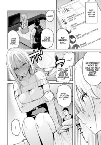 The Beauty and The Beast ~The Gyaru and The Disgusting Otaku~ / パート1＋2 〜ギャルとキモオタ〜 Page 49 Preview
