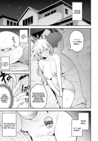 The Beauty and The Beast ~The Gyaru and The Disgusting Otaku~ / パート1＋2 〜ギャルとキモオタ〜 Page 50 Preview