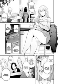 The Beauty and The Beast ~The Gyaru and The Disgusting Otaku~ / パート1＋2 〜ギャルとキモオタ〜 Page 52 Preview