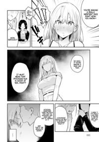The Beauty and The Beast ~The Gyaru and The Disgusting Otaku~ / パート1＋2 〜ギャルとキモオタ〜 Page 53 Preview