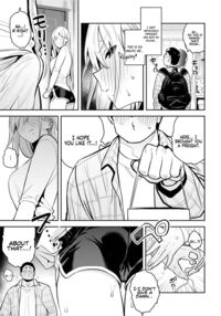 The Beauty and The Beast ~The Gyaru and The Disgusting Otaku~ / パート1＋2 〜ギャルとキモオタ〜 Page 58 Preview