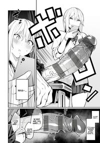 The Beauty and The Beast ~The Gyaru and The Disgusting Otaku~ / パート1＋2 〜ギャルとキモオタ〜 Page 8 Preview