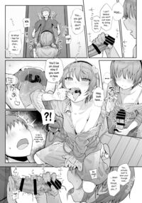 I Can See Your Fetish, You Know? / その性癖 見えてますよ? [Kindatsu] [Touhou Project] Thumbnail Page 10