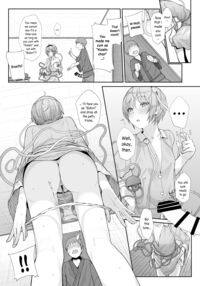 I Can See Your Fetish, You Know? / その性癖 見えてますよ? [Kindatsu] [Touhou Project] Thumbnail Page 14