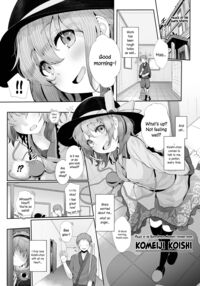 I Can See Your Fetish, You Know? / その性癖 見えてますよ? [Kindatsu] [Touhou Project] Thumbnail Page 02