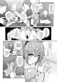 I Can See Your Fetish, You Know? / その性癖 見えてますよ? [Kindatsu] [Touhou Project] Thumbnail Page 04