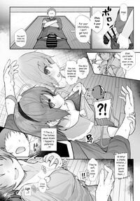 I Can See Your Fetish, You Know? / その性癖 見えてますよ? [Kindatsu] [Touhou Project] Thumbnail Page 05