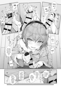 I Can See Your Fetish, You Know? / その性癖 見えてますよ? [Kindatsu] [Touhou Project] Thumbnail Page 09