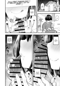 My classmate might be surfing the world wide web for dirty dicks with her private acc every day. / クラスメイトが裏垢で毎日汚チンポ漁りしてるかもしれない Page 13 Preview