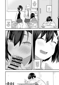 My classmate might be surfing the world wide web for dirty dicks with her private acc every day. / クラスメイトが裏垢で毎日汚チンポ漁りしてるかもしれない Page 19 Preview