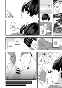 My classmate might be surfing the world wide web for dirty dicks with her private acc every day. / クラスメイトが裏垢で毎日汚チンポ漁りしてるかもしれない Page 21 Preview