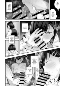 My classmate might be surfing the world wide web for dirty dicks with her private acc every day. / クラスメイトが裏垢で毎日汚チンポ漁りしてるかもしれない Page 23 Preview