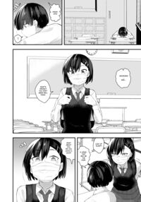 My classmate might be surfing the world wide web for dirty dicks with her private acc every day. / クラスメイトが裏垢で毎日汚チンポ漁りしてるかもしれない Page 25 Preview