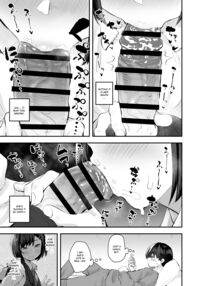 My classmate might be surfing the world wide web for dirty dicks with her private acc every day. / クラスメイトが裏垢で毎日汚チンポ漁りしてるかもしれない Page 8 Preview