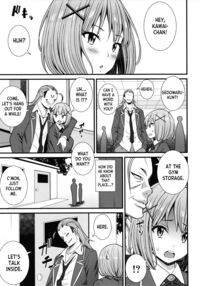 At That Place... / あの場所で… Page 7 Preview
