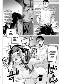 Shousou Mind Crisis!! / 焦燥まいんどくらいしす!! Page 25 Preview