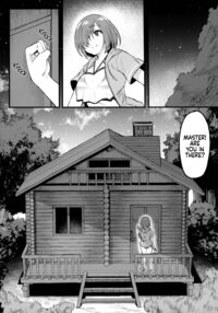 A Tropical Night with Musashi-chan / 武蔵ちゃんと秘密の熱帯夜 Page 11 Preview