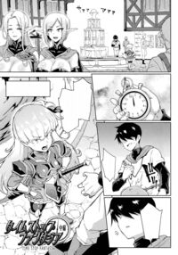Time Stop Fantasia / タイムストップファンタジア Page 54 Preview