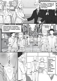 Ningen Danna Mochi Hitozuma Elf Muke Ninkatsu Salon e Youkoso / 人間旦那持ち人妻エルフ向け妊活サロンへようこそ Page 3 Preview