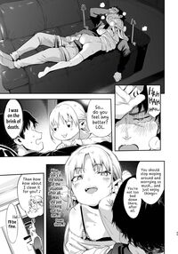 Little Slut Rina / メスガキリナちゃん Page 45 Preview