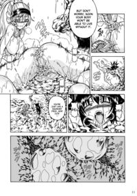 Solo Hunter No Seitai 2 The Third Part / ソロハンターの生態2 The third part Page 11 Preview