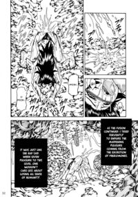 Solo Hunter No Seitai 2 The Third Part / ソロハンターの生態2 The third part Page 32 Preview