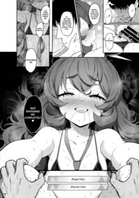 Sexual Poisoning / 色ハ毒 Page 13 Preview